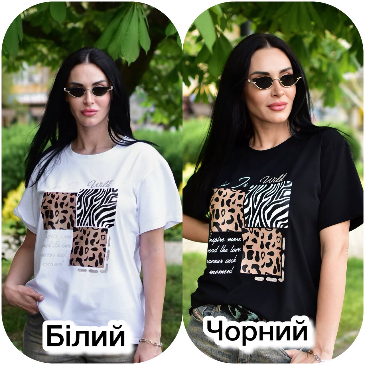 Футболка Nix