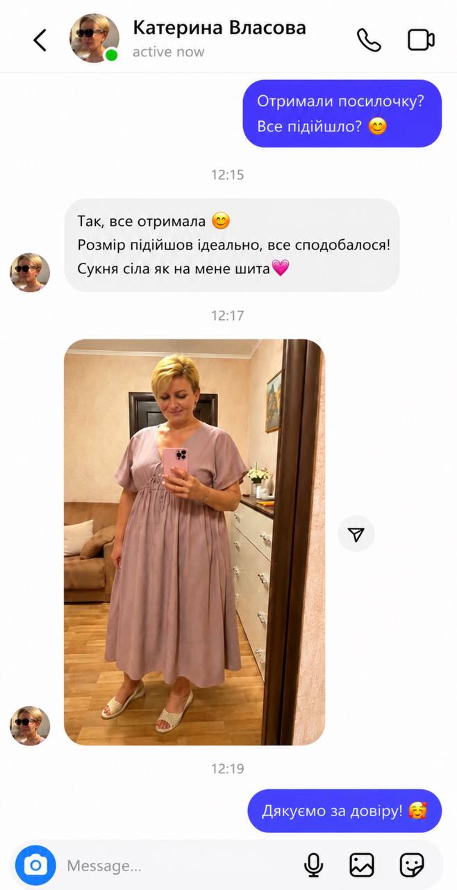 Відгуки покупців